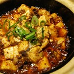 中国菜家 桃花片 - 