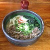 こんぴらうどん 富士