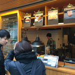 BROOKLYN RIBBON FRIES - 