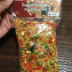 Arpico Supercentre - 料理写真:Super Indian Mix Rs.260