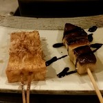 鉄板串焼バル 鉄平 - 