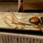 鉄板串焼バル 鉄平 - 