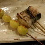 鉄板串焼バル 鉄平 - 