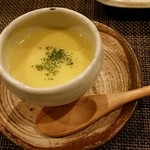 鉄板串焼バル 鉄平 - 