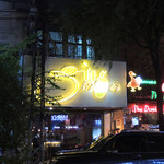 Temple Club -  Temple Club のお向かい  