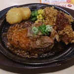 ガスト 吉祥寺元町通店