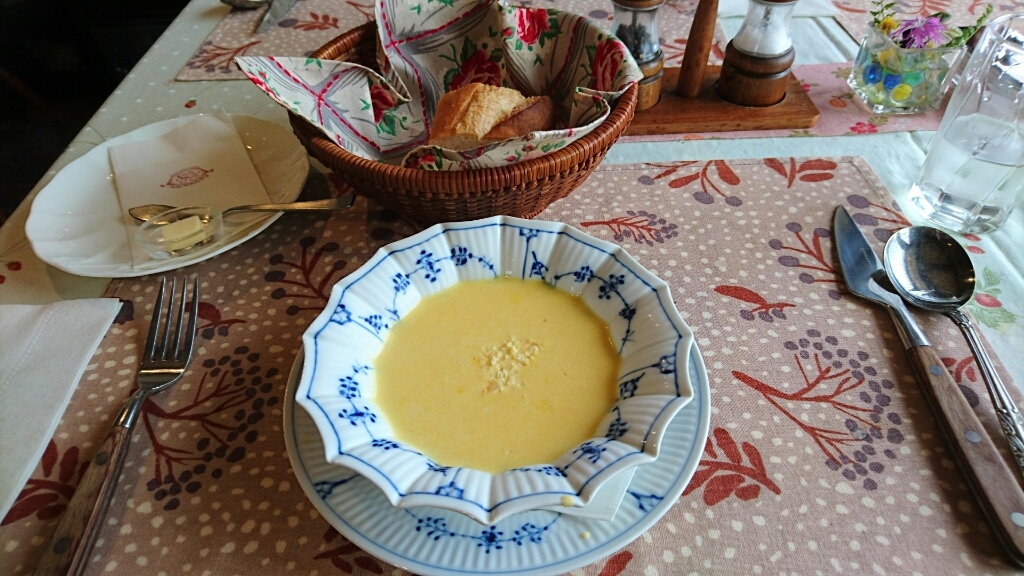 ペコペコハウス name=