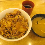 松屋 - 牛めし（250円）