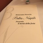 Ristorante Pizzeria Bella Napoli - 