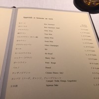 リョウリヤ ステファン パンテル - 