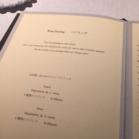 リョウリヤ ステファン パンテル - 