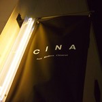 CINA New Modern Chinese - 