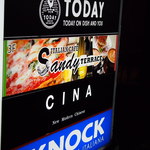 CINA New Modern Chinese - 