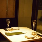 CINA New Modern Chinese - 