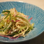 CINA New Modern Chinese - 