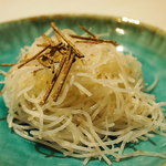 CINA New Modern Chinese - 