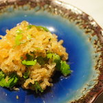 CINA New Modern Chinese - 