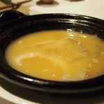 CINA New Modern Chinese - 