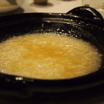 CINA New Modern Chinese - 