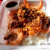 Romy's Kahuku Prawns & Shrimp