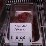 Ono Steaks & Shrimp Shack - 