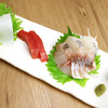 そうだ