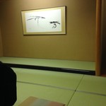 大川荘 - 待合室