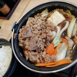 Yoshinoya - 