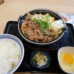 Yoshinoya - 