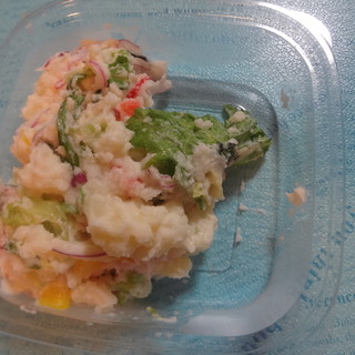 伊勢丹立川店内でおすすめの美味しいレストランをご紹介 食べログ 伊勢丹立川店内でおすすめの美味しいレストランをご紹介 食べログ