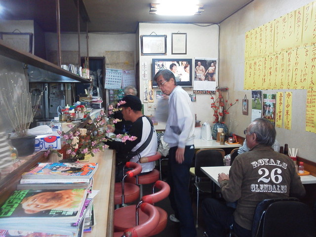 Nagasakiya Shiten photo 4