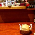 オステリア コンフロント - 