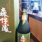 よねさん - 長期洞窟熟成酒