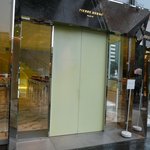 ピエール・エルメ・パリ - 