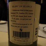 カルタゴ - ワイン：シャトー・ブラン・ド・ブラン