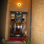 シャンゴ - 入り口