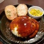 シェーンズバーグ - 