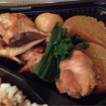 カフェスマイル - 手羽元は三本も入ってた