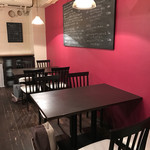 ル・ミストラル - 