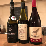 ル・ミストラル - 