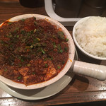 中国料理 五指山 - 