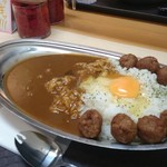 カラスマオイケ・カレー カリカリ - 男盛りカレー