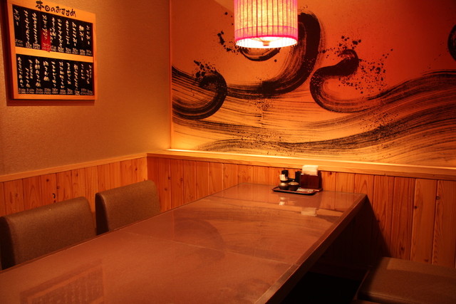 楽彩味処 源太 原町店（ラクサイアジドコロ ゲンタ） - 原ノ町（居酒屋）の写真