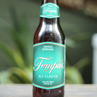 サルサカバナ バール_1