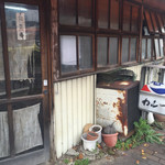 カレー幸 - 久々のカレー幸にCT検査を終わった毒舌な母親を連れてカレー幸に再訪！