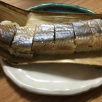 Kunseiya Nampotometarou Shouten - 鰊の炙り押し寿司　カット