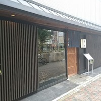 可ん寅 - 2016年11月