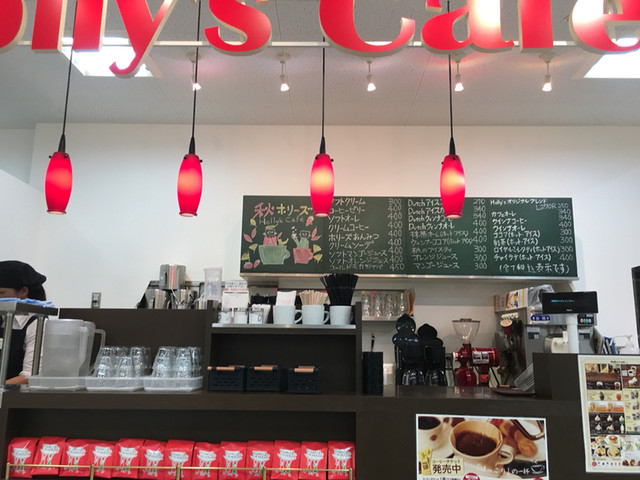 Holly's Cafe Izumiya Koryo Ten photo 4