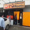 自家製麺 Roots