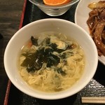 Isago Sakaba - かき玉スープ！